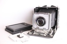 Mpp mkvii 4x5 micro technical - 4x5,
