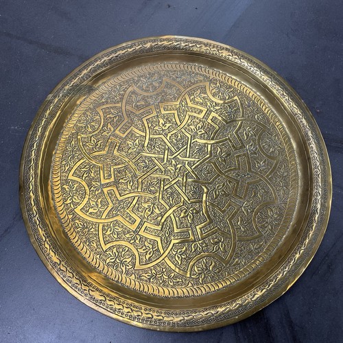 Vintage solid brass islamic - vintage,