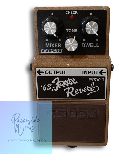 Boss effects pedal frv - boss,