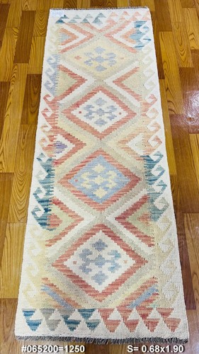 Vintage antique afghan - afghan, nomad