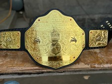 New Big Gold World Heavyweight