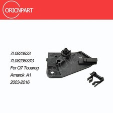 7L0823633G Bonnet Release Handle Bracket For Audi A1 Q7 VW Touareg 03-16