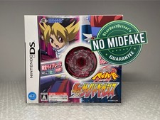 Cyber Pegasus 100HF Beyblade