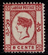 NORTH BORNEO - Labuan QV SG7