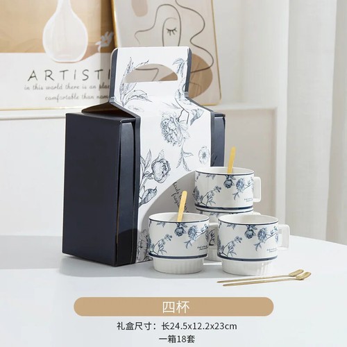 350ml cups porcelain - porcelain, ceramic