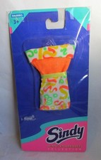 Vintage Hasbro Sindy 'Sunny