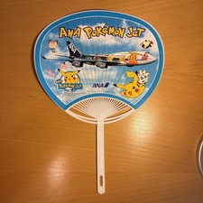 ANA POKEMON JET '99 HAND FAN ALL NIPPON AIRWAYS BOEING 747-400 NINTENDO PIKACHU