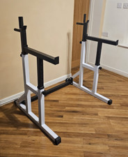 Hardcastle Adjustable Squat