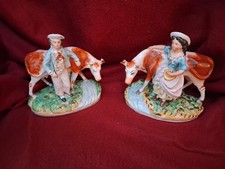 Pair Of Antique Victorian