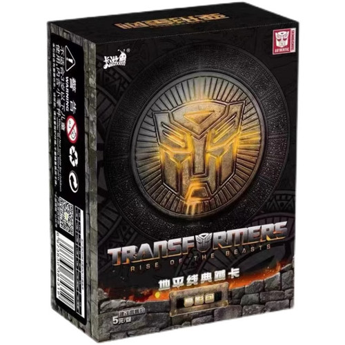 Kayou transformers anime - transformers,