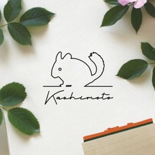 Small Animals, Personalized