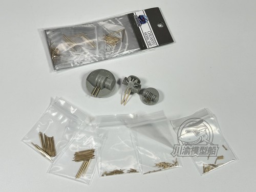 200 scale 127mm 25mm metal - 25mm,
