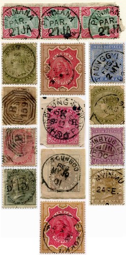 INDIA used BURMA QUEEN