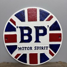 Cast Iron BP Sign - Man Cave / Automobilia Plaque