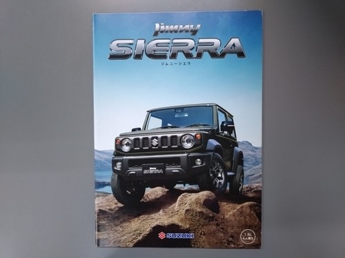 0511 catalog jimny - 0511, 2018
