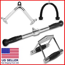 Tricep Press Down Cable