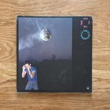 Harry Styles Kiss All The