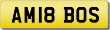 AM THE BOSS!! AMI AMY Private CHERISHED Registration Number Plate