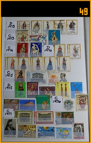 Used postage stamp collection - postage,
