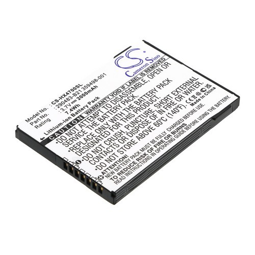 Battery for 359498 001 - battery,