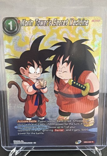Dragon ball super card - ball,