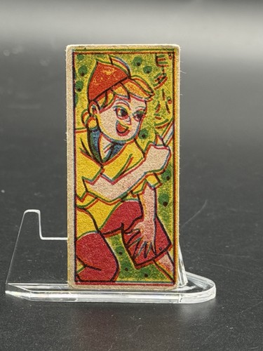 Vintage japanese peter - vintage, pan