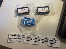 JR Centar Melody Shinkansen