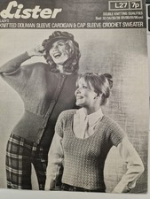 copy Vintage Lister L27