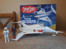 The Vintage 1993 Boxed 15"  Angel Interceptor + Destiny Angel + Captain Scarlet.