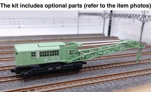Scale jnr 100 - so-100, accident