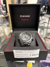 Casio G-Shock MTG-S1000V-1AJF Solar Steel Box & Papers