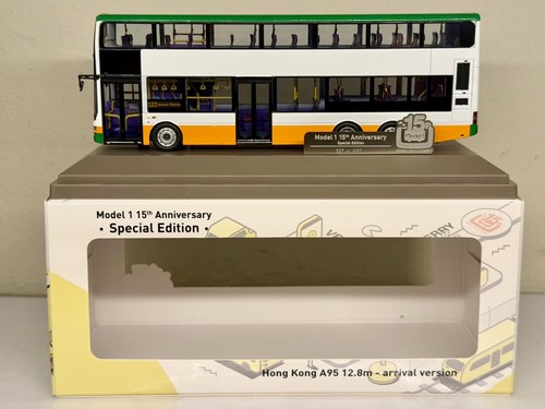 Nwfb new world - world, bus