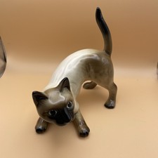 Vintage Figurine Siamese Cat