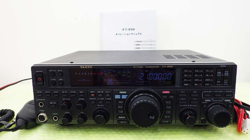 Yaesu 950 mhz all - yaesu, 50