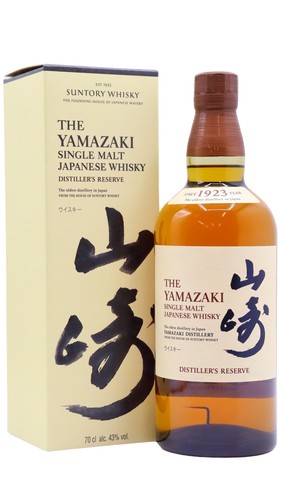Yamazaki distiller s - -, distiller's