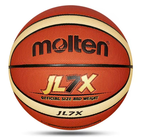 Molten gg7x basketball - molten,