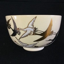 Japanese Kyo Ware Matcha Tea