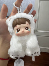 HACIPUPU GUMMY BEAR SERIES-VINYL PLUSH PENDANT-- Latte Flavor(Secret)