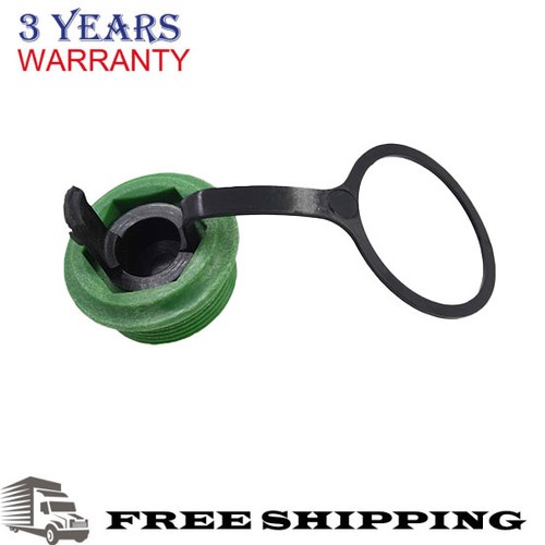 Gearbox inspection plug cap - gearbox, &