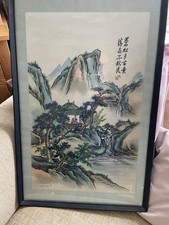 Large Chinese Painting On Silk  27 X 17 Inches Framed And In VGC