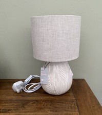 NEXT Ceramic Carved Table lamp With Shade - BNWT