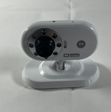 Motorola MBP26 replacement