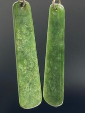 Beautiful New Zealand Pounamu