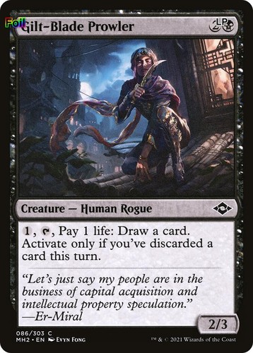 Gilt blade prowler foil - -,