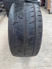 1 x 225/45/13-13 inch Kumho