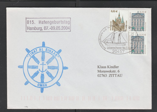 The hamburg port - hamburg, birthday