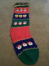 LARGE VINTAGE KNITTED