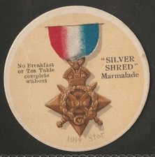 ROBERTSON (PRESERVES)-BRITISH