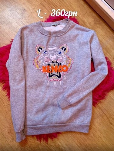 Women kenzo sweater - kenzo, grey