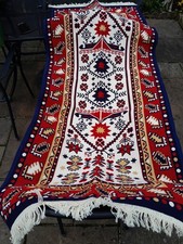 Hallway Runner Rug Approx 7 Foot Length Ethnic Pattern Design New